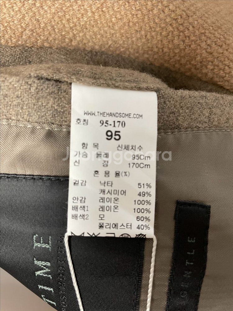 타임옴므 카멜&캐시미어 베이지 코트 95사이즈--3