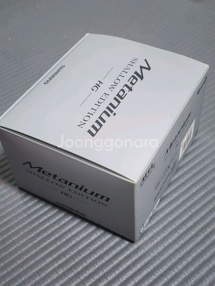 시마노 메타늄 쉘로우 에디션 HG 우핸들 릴--1