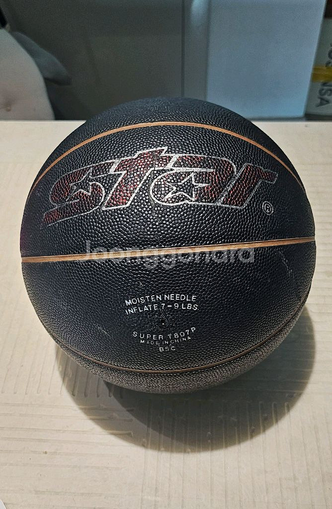 STAR 농구공 SUPER T807P (FIBA 공인 JUMBO 모델)--2