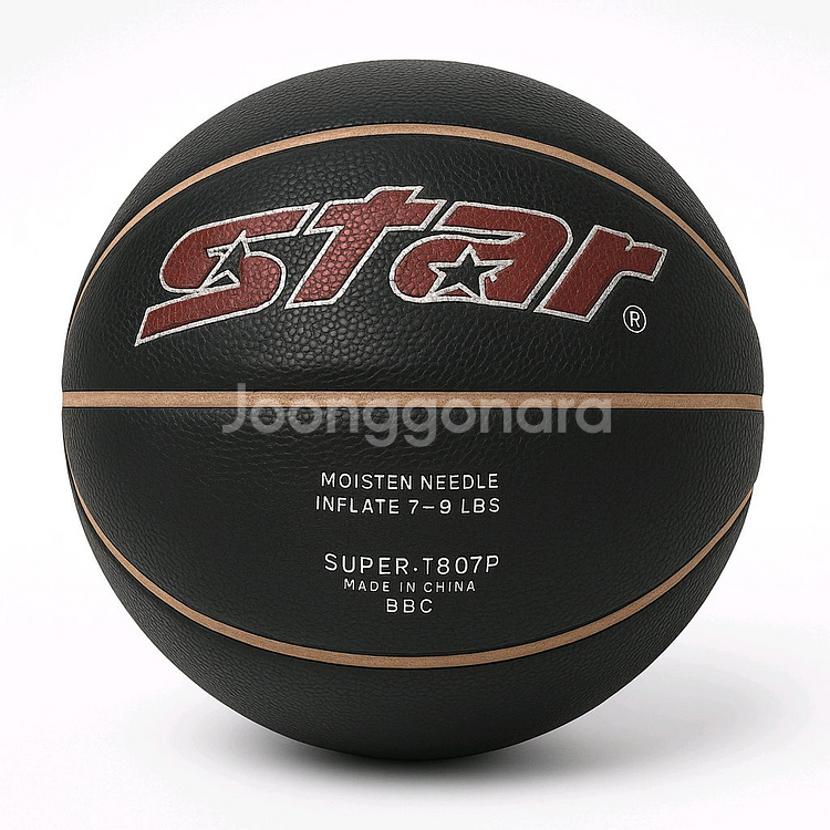 STAR 농구공 SUPER T807P (FIBA 공인 JUMBO 모델)--0