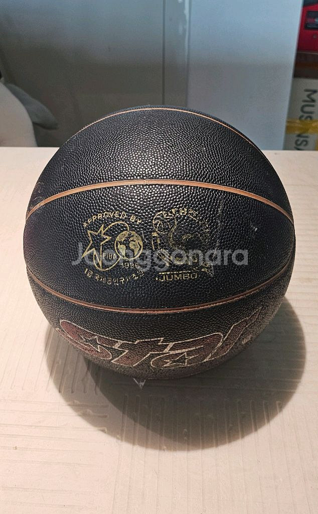 STAR 농구공 SUPER T807P (FIBA 공인 JUMBO 모델)--3