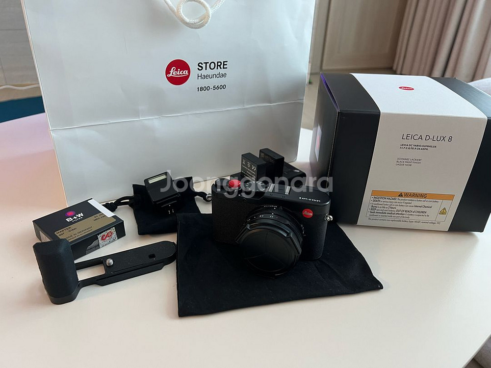 라이카 D-LUX8 디지털 카메라--0