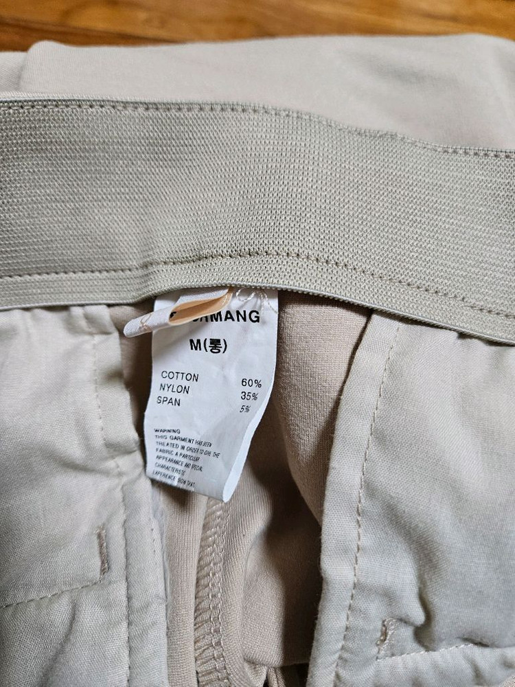 르꼬르망 다시 찾아낸 튕겨팬츠 (M 롱기장)--1