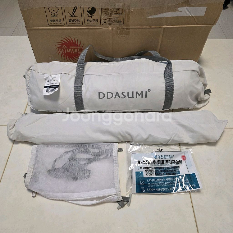 따수미 시그니처 난방텐트 M(퀸사이즈)--0