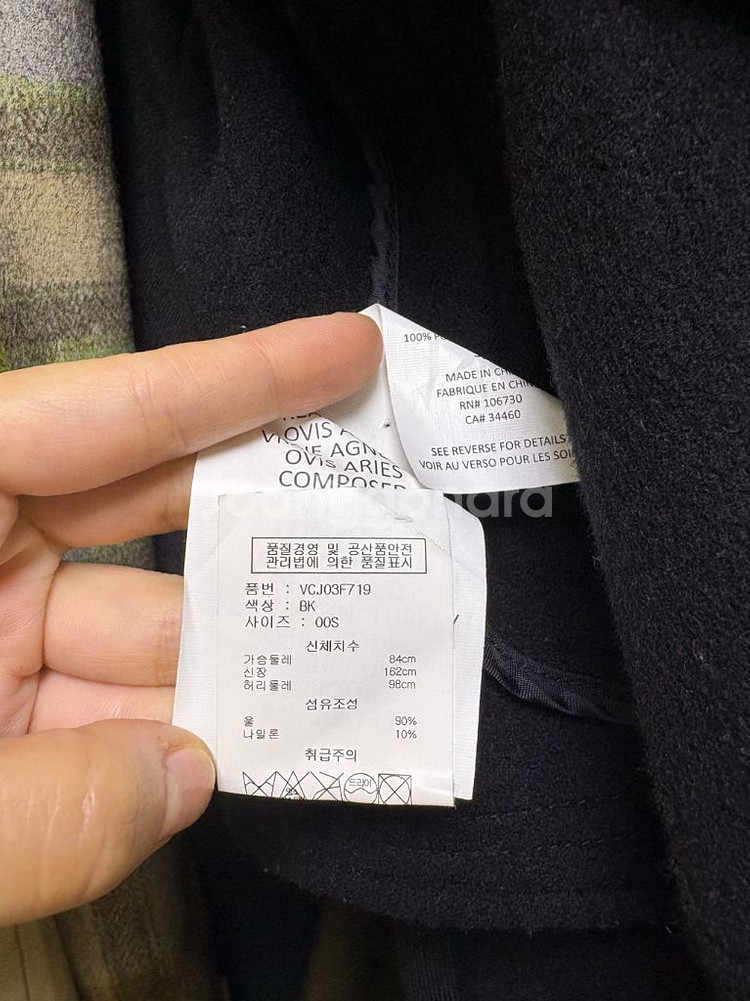 빈스 양가죽 자켓 s 사이즈--5