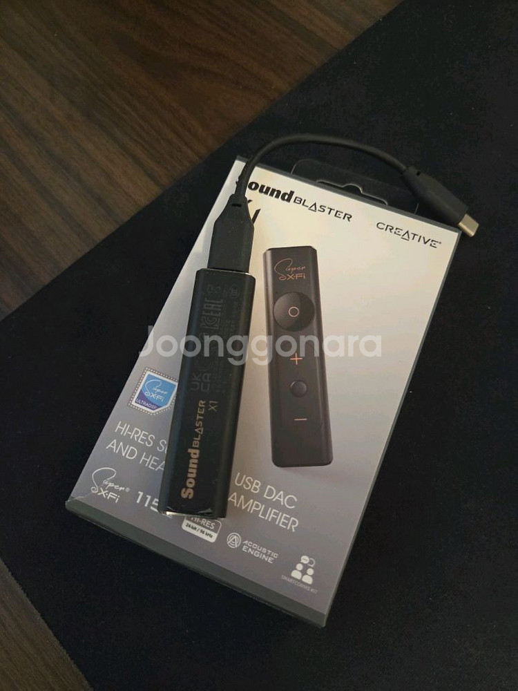 Creative Sound Blaster X1 USB DAC--0