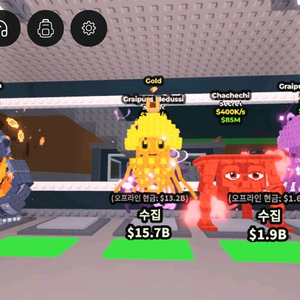 브레인롯즈 훔치기 시크릿 팝니다