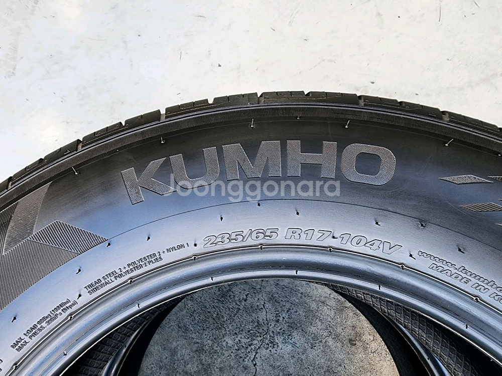 금호 솔루스 ta21 235 65 17 타이어 2본, 2356517--2