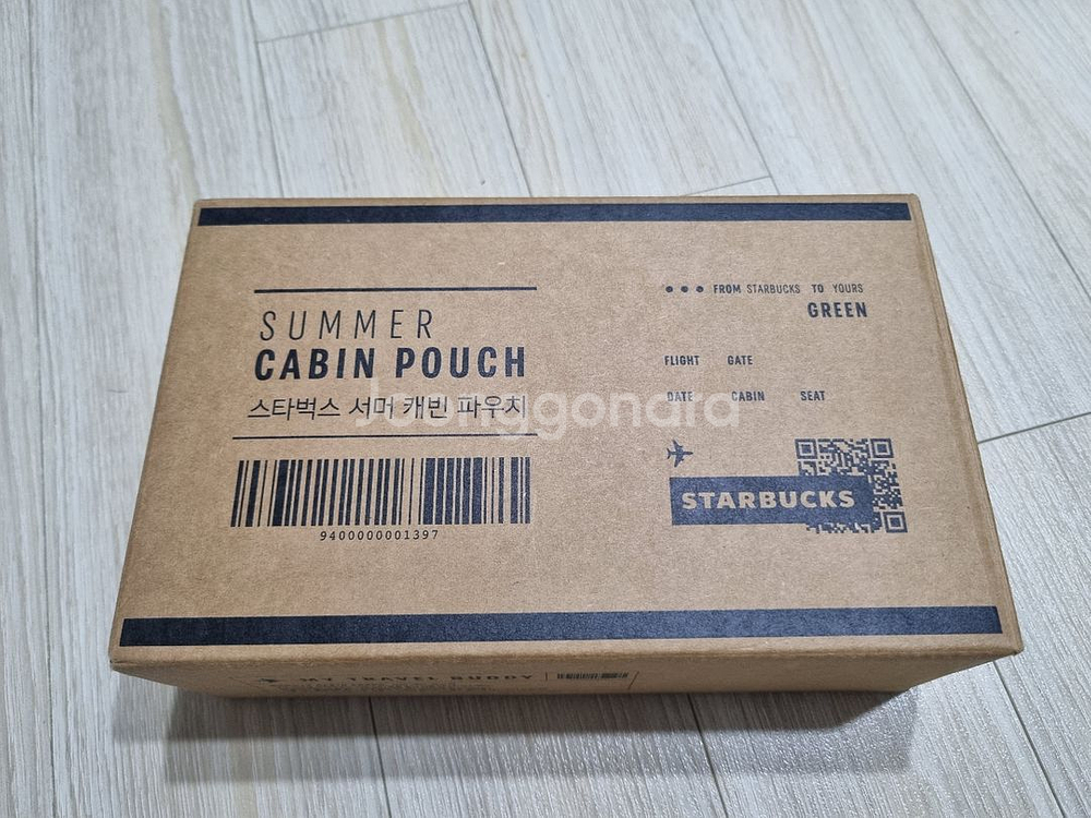 스타벅스 서머 캐빈 파우치--0
