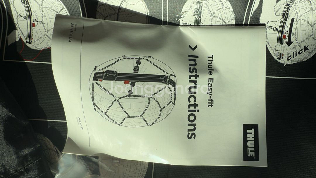 툴레 이지핏 스노우체인--5