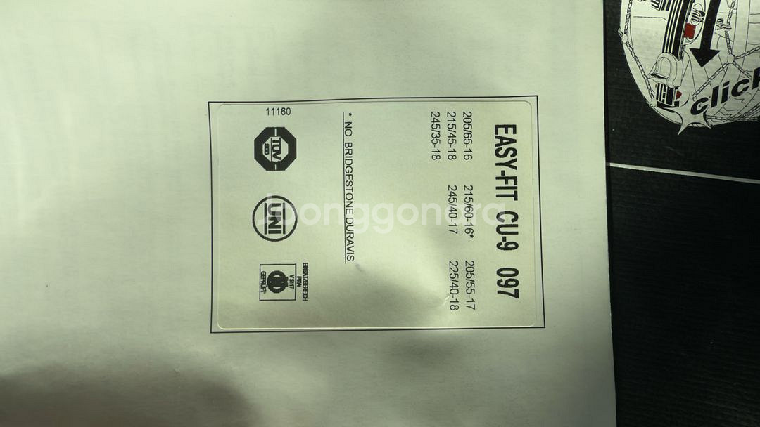 툴레 이지핏 스노우체인--6