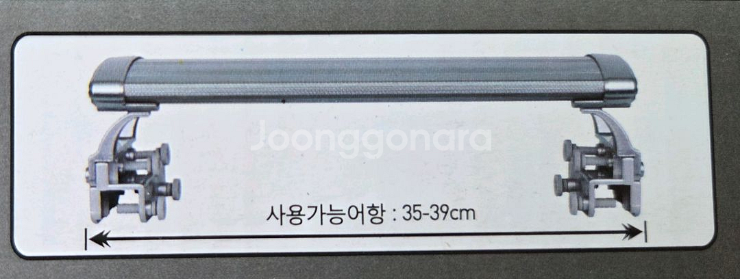 LED 어항 조명 아마존 AMZ-L350--2