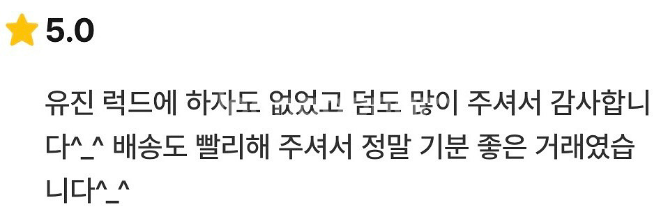 후기--1