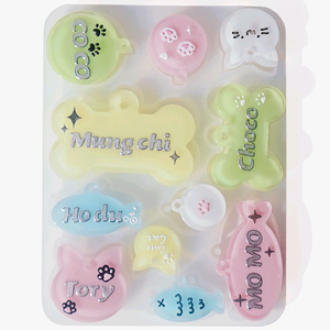 반려동물 인식표 레진몰드 판매 (몰드 사진 포함)