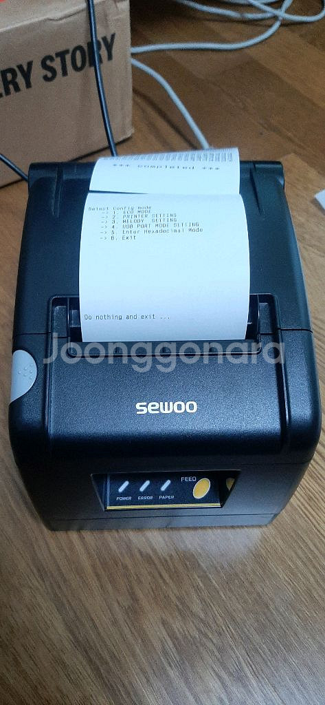 세우테크 영수증프린터SLK-TS100 포스기pos연동--0