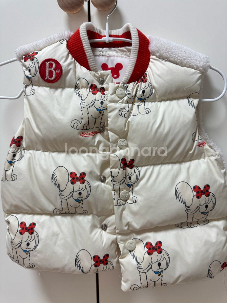 베베드피노 패딩조끼90--0