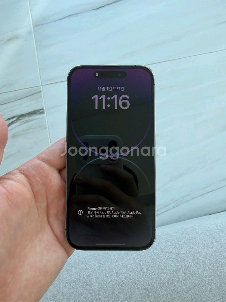 아이폰14 프로 512GB 딥퍼플 팝니다--0