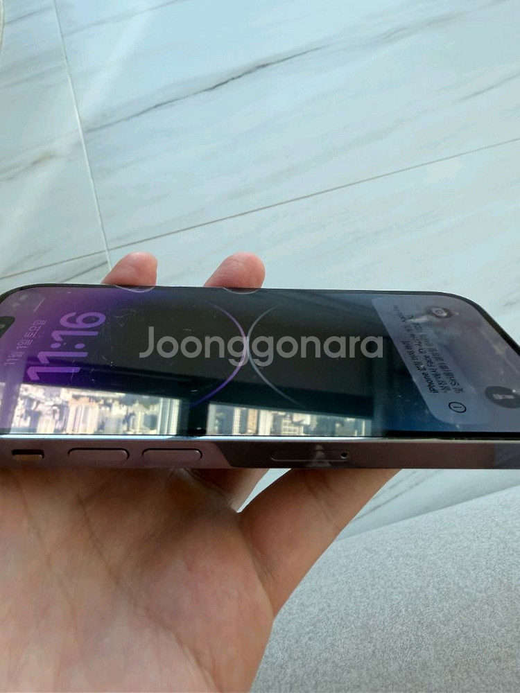 아이폰14 프로 512GB 딥퍼플 팝니다--2