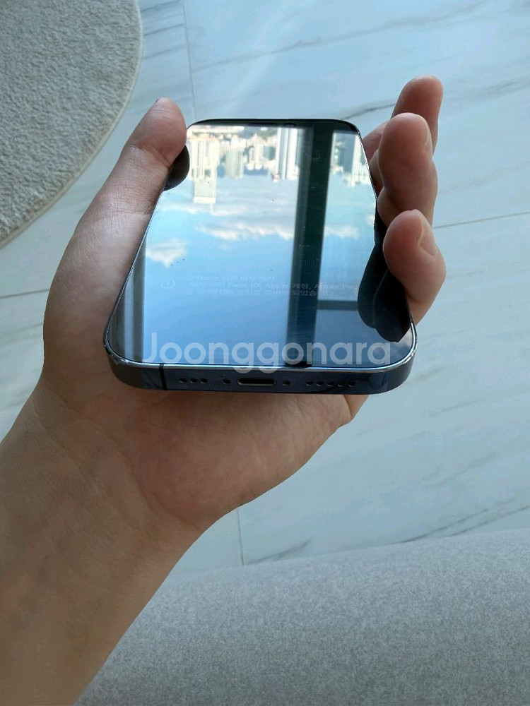 아이폰14 프로 512GB 딥퍼플 팝니다--3