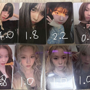 에스파 포카 양도 판매