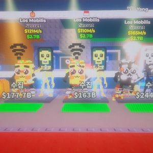 브레인롯즈 훔치기 로스 모바일 개 싸게 팔아요