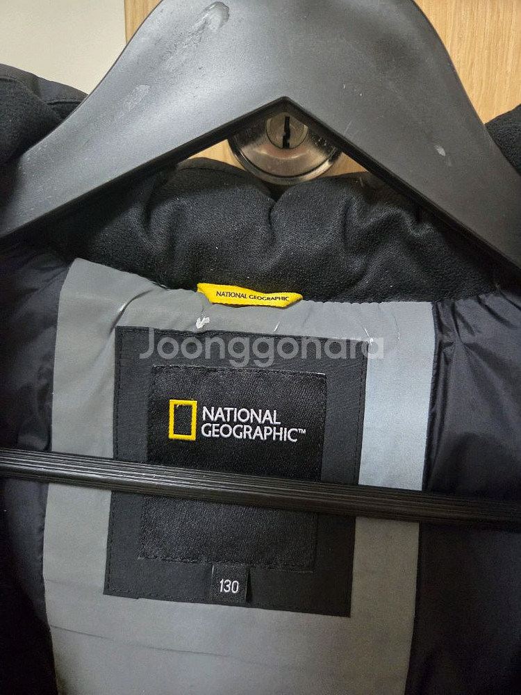 내셔널지오그래픽 아동 패딩점퍼 130사이즈--3