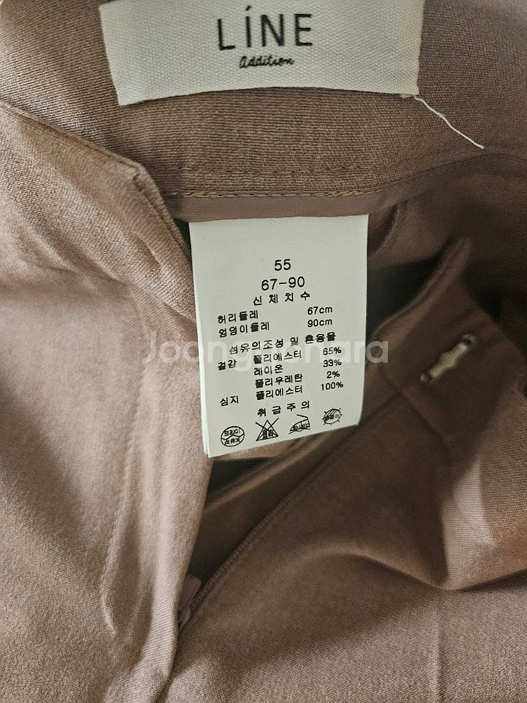 라인 여성 정장 세트 55사이즈--2