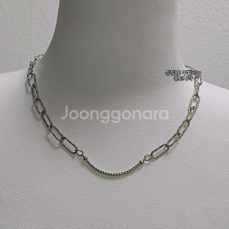 화이트 골드 컷팅 써지컬 티타늄 스틸 체인 목걸이--2