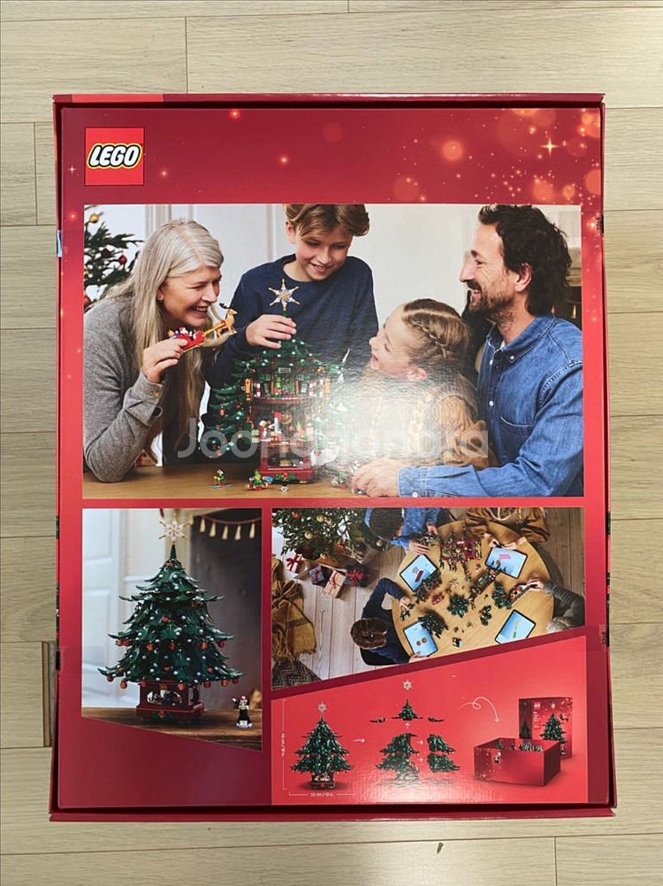 레고 41843 패밀리 크리스마스 트리장식--1