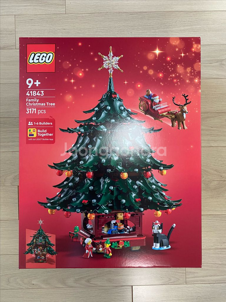 레고 41843 패밀리 크리스마스 트리장식--0