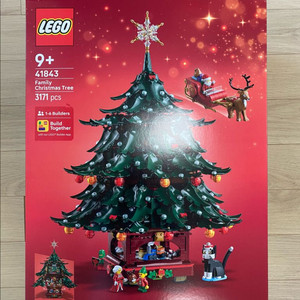 레고 41843 패밀리 크리스마스 트리장식