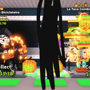 브레인로트 훔치기 최저가상점