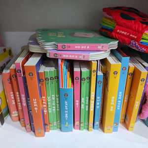 아람ㆍ베이비올아기ㆍ최신개정판ㆍ특a