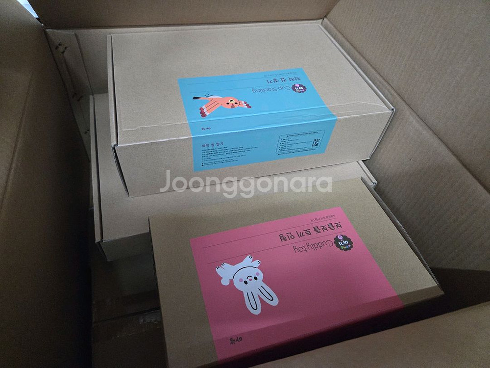 아람ㆍ베이비올아기ㆍ최신개정판ㆍ특a--6