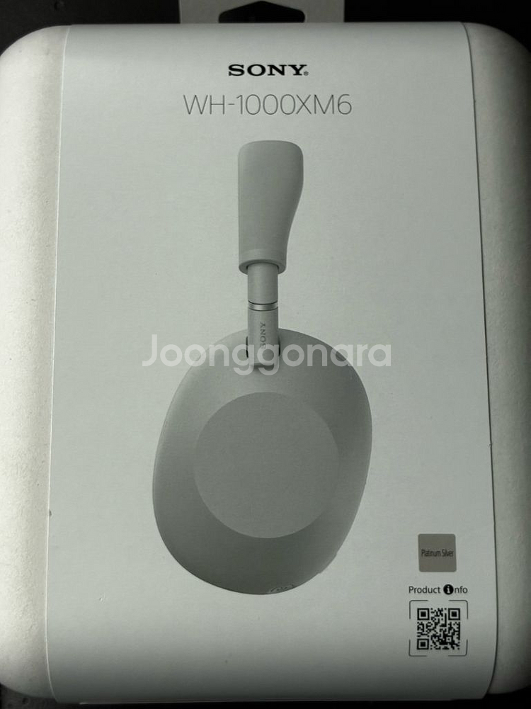 소니 wh1000xm6 플래티넘 실버 미개봉--0