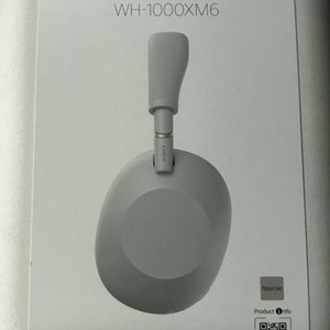 소니 wh1000xm6 플래티넘 실버 미개봉