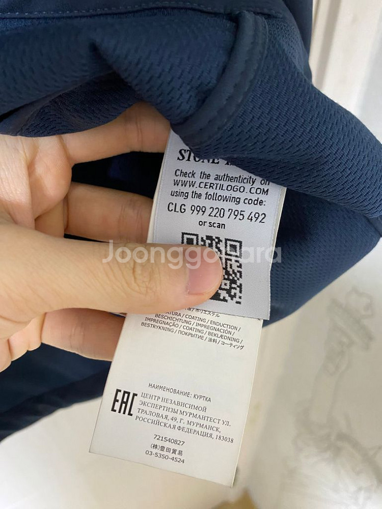 [20ss, M] 스톤아일랜드 소프트쉘 후드집업 네이비--4