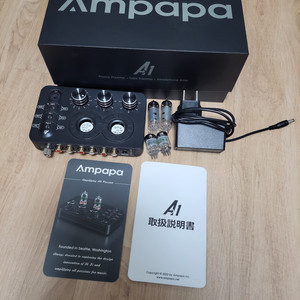 ampapa A1 앰프