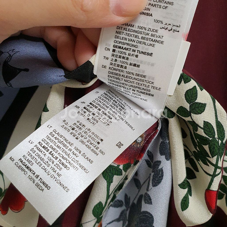 산드로 플라워 실크 블라우스--3