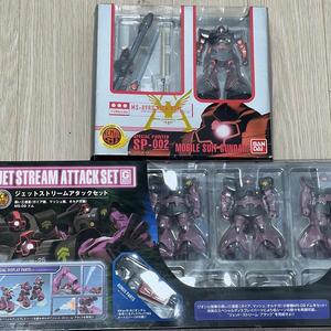 Hcm pro 1:200 릭돔 스페셜페인트 미개봉 + 릭돔 제트스트림 어택 세트 미개봉 팝니다.