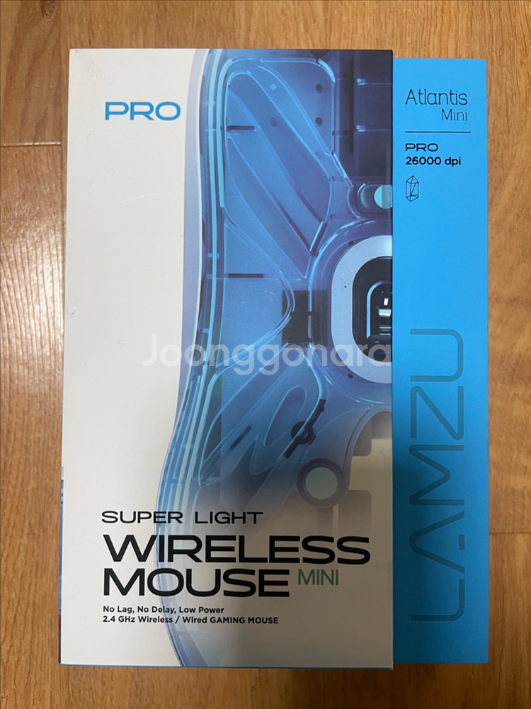 람주 아틀란티스 미니 PRO 마우스--0