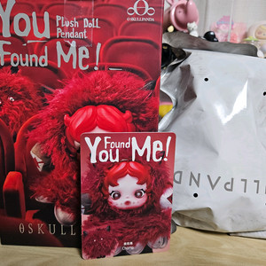 팝마트 스컬판다 날 찾아봐! 시리즈 인형 키링