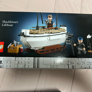 (레고) 블랙펄 더현대 기프트박스(미개봉)