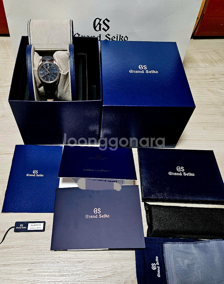 그랜드세이코 달빛자작나무 청판 팝니다 (slgw007)--5