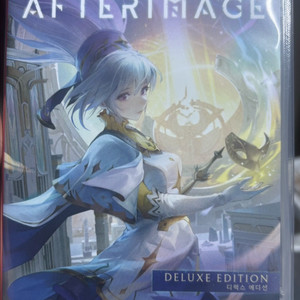 닌텐도스위치 애프터이미지 급처