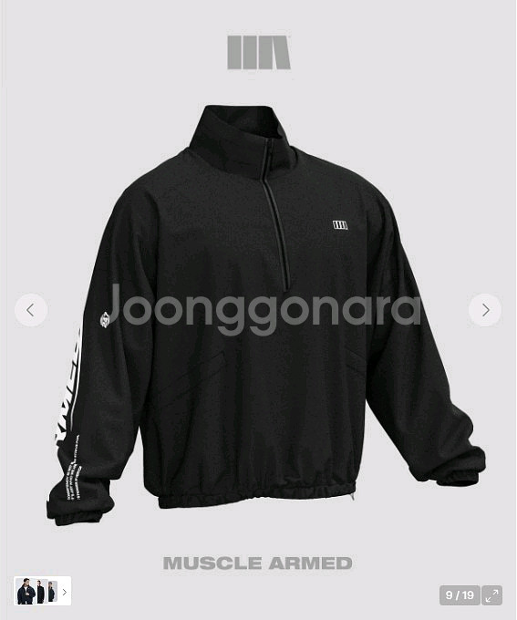 머슬암드 새상품 아노락 자켓 블랙 XL--1