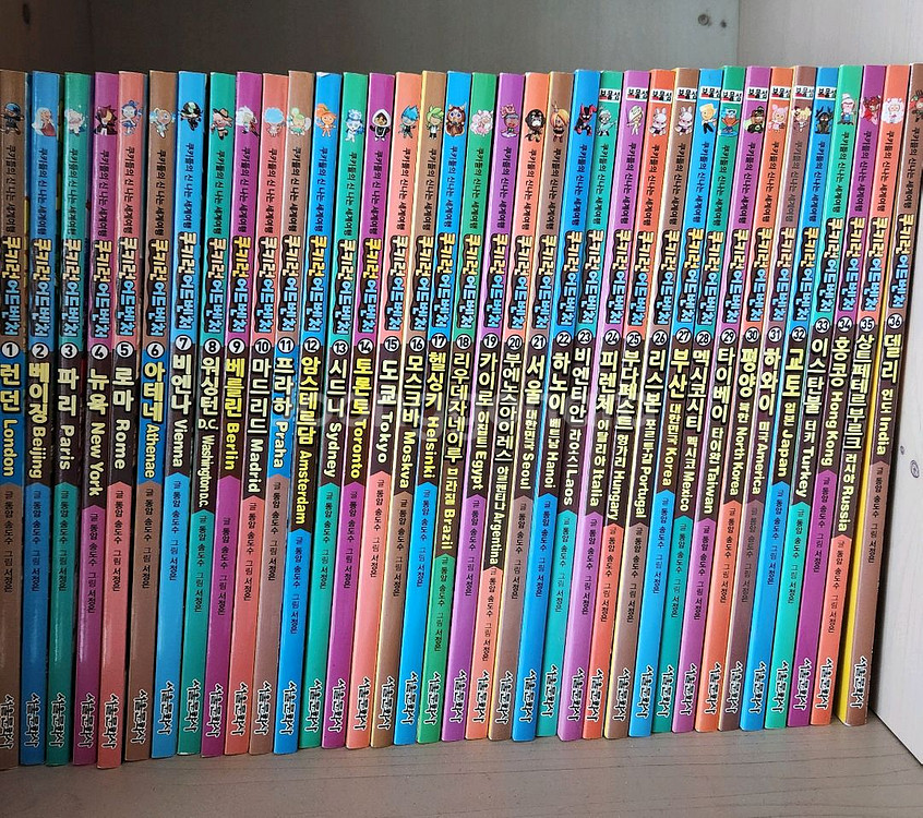 (상태최상) 쿠키런 어드벤처 1~36권--0