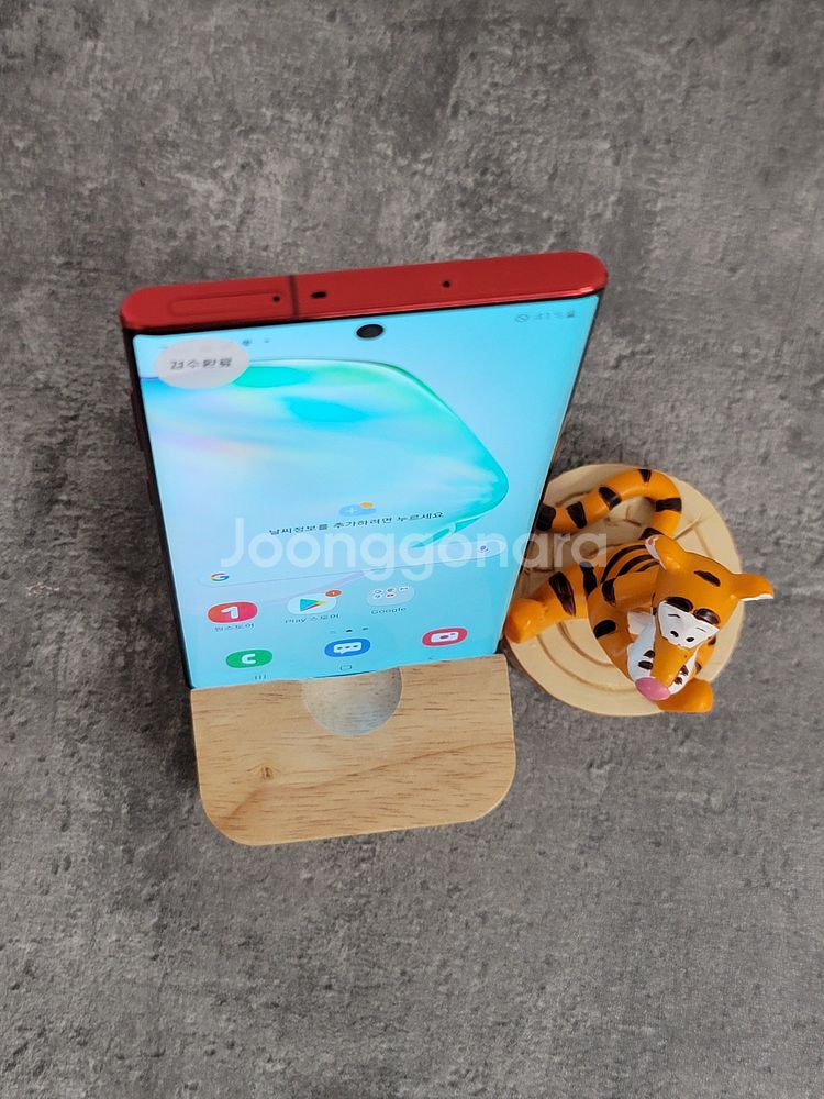 행사 갤럭시노트10 N971 래드 판매해요 중고폰--2