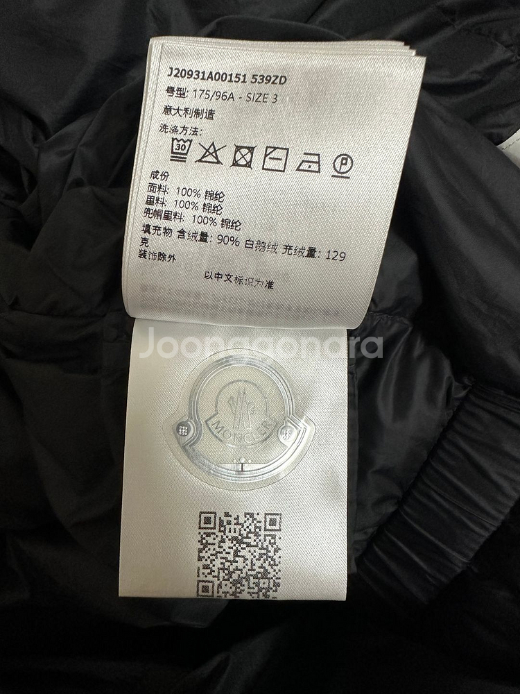 24F/W 몽클레어 아보체 쇼트 다운 패딩 3 size--9