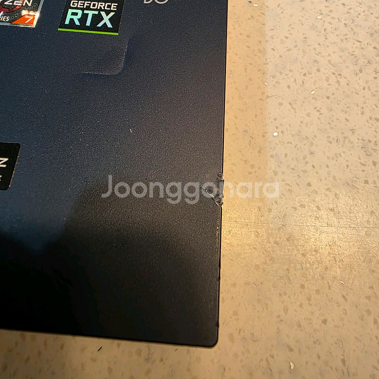 게이밍 노트북--4